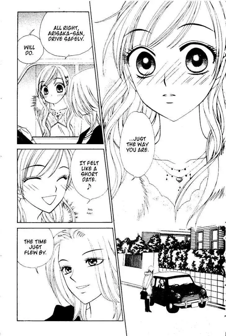 Velvet Blue Rose Chapter 44 12